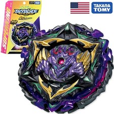 TAKARA TOMY Lucifer The End
