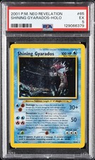 2001 POKEMON NEO REVELATION