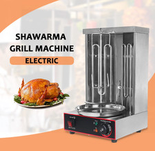 Barbecue Elettrico Shawarma