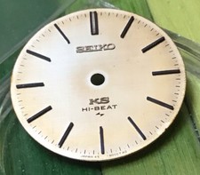 Original Silver dial Seiko KS