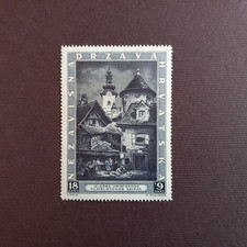 CROAZIA 1943/ ESPOSIZIONE