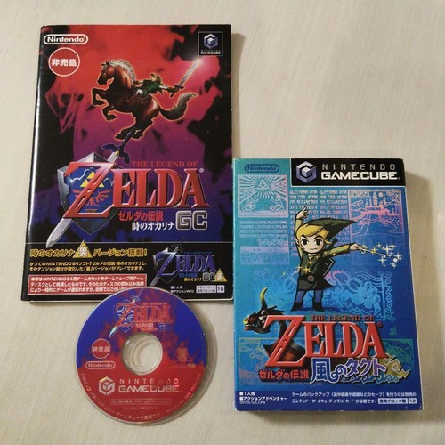The legend zelda - legend,