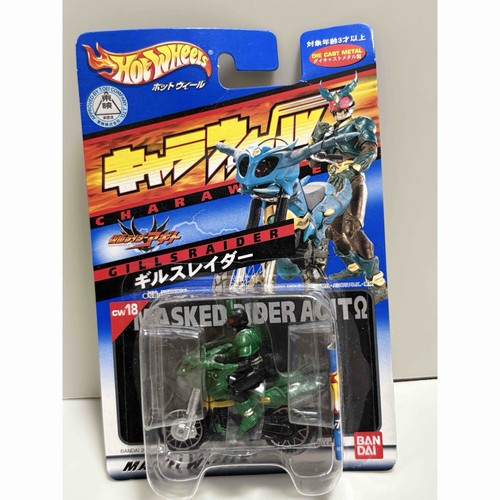 Hot wheels auto ruote - auto,