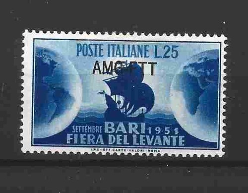 Trieste zona 1951 15 fiera - zona, 1951)