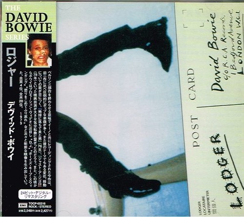 David bowie lodger japan - bowie, "lodger"