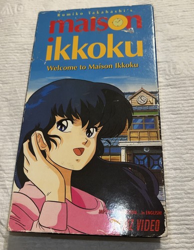 Vhs maison ikkoku - vhs, 1