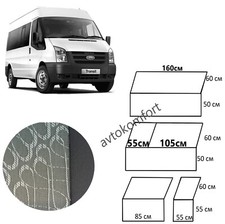 Coprisedili LKV 9 posti