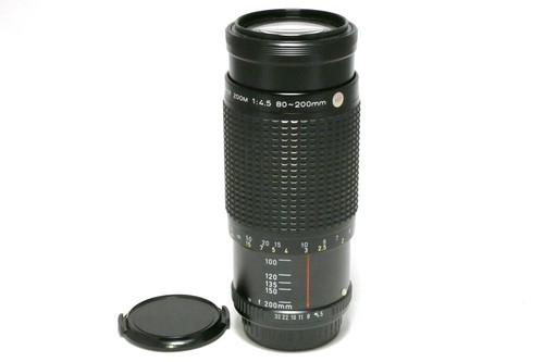 Pentax zoom 200mm 5 - zoom, k