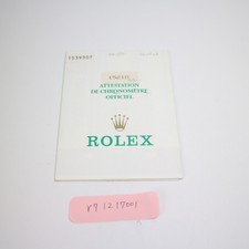 Rolex 15210 Oyster Perpetual