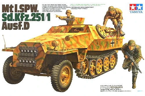Tamiya kit mezzo - 1:35, militare