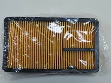 1666711181 FILTRO ARIA AIXAM