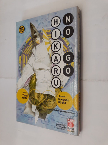 Hikaru di hotta obata - 15, hotta/obata