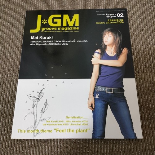 Jgm groove magazine - j,