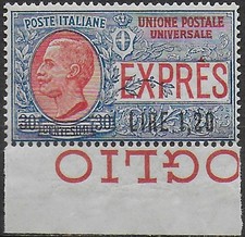 1921 Italia Express Lire 1,20