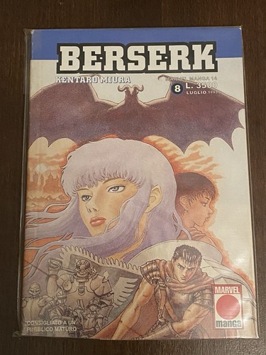 Berserk prima edizione - prima,