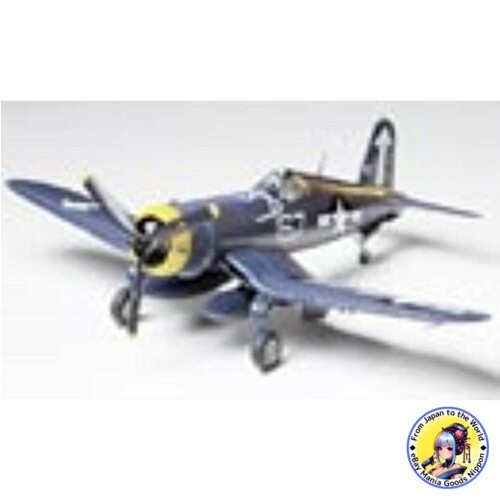 Tamiya masterpiece series - 1/48,