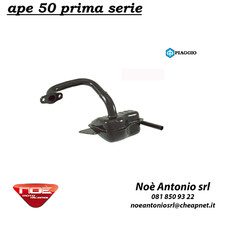 Muffler Piaggio Ape 50 first