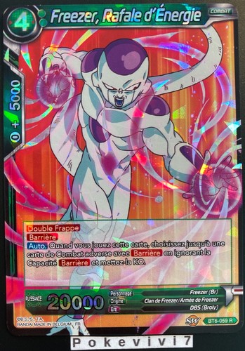 Carte dragon ball - carte, super