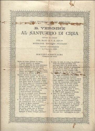 Incoronazione simulacro della - simulacro,