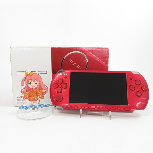 Quasi come nuova console - 【quasi,