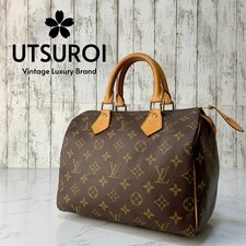 Borsa mano louis - borsa, a