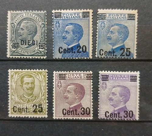 1924 1925 regno - 1924,