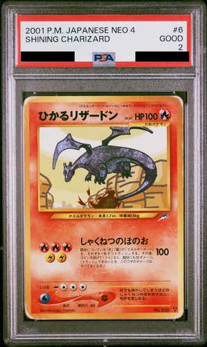 Psa carte pokemon shining - 2,