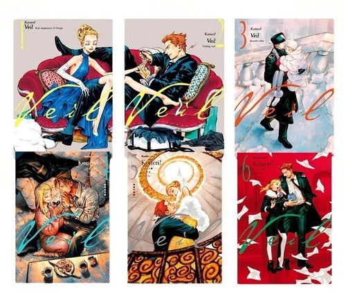 Veil manga vol - 1-7, versione