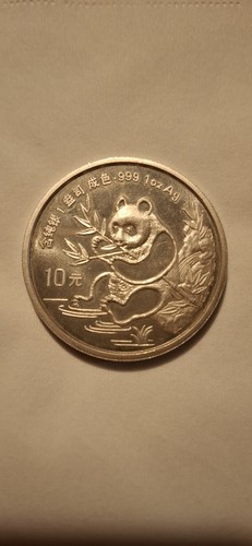 Cina yuan 1991 - cina, 10