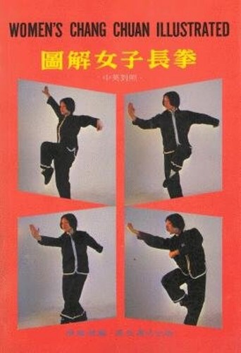 Women chang chuan - women's,