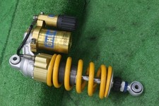 Ammortizzatore posteriore