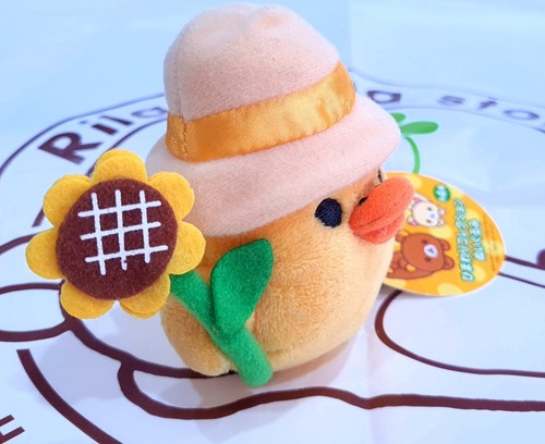 Peluche san rilakkuma - peluche, san-x