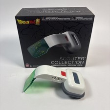 Dragon Ball Z Scouter
