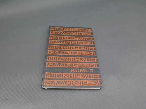 Kuml arbog jysk - fo,