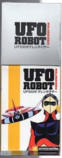 dvd GOLDRAKE UFO ROBOT numero