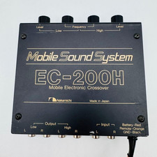 Nakamichi EC-200H Mobile Sound