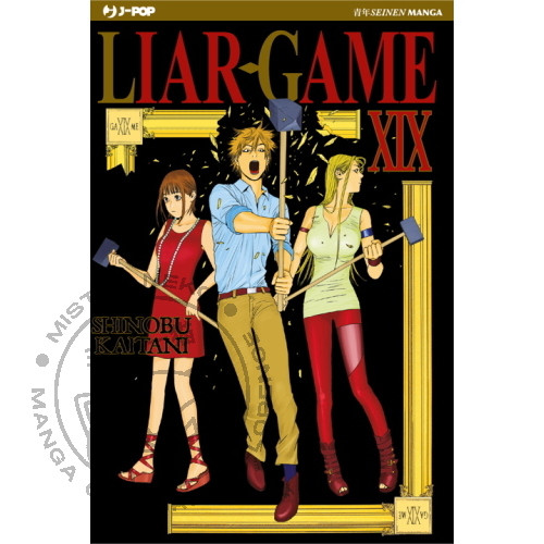 Liar game 19 - liar, n°