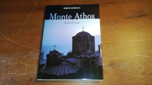 Kiros kokkas monte athos - kokkas,