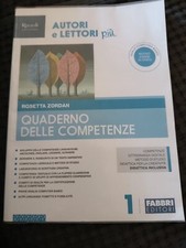 Libro scuolastico media - libro,