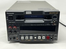 Panasonic AJ-D95DCP DVCPRO 50