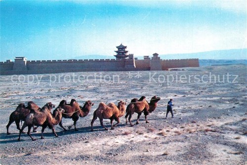 China the jiayu pass grande - china,