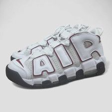 Nike air more - more, uptempo