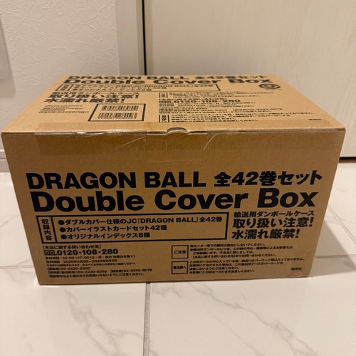 Dragon ball 40th anniversary - 40th,