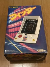 LSI Fitter Lsi Games Vintage