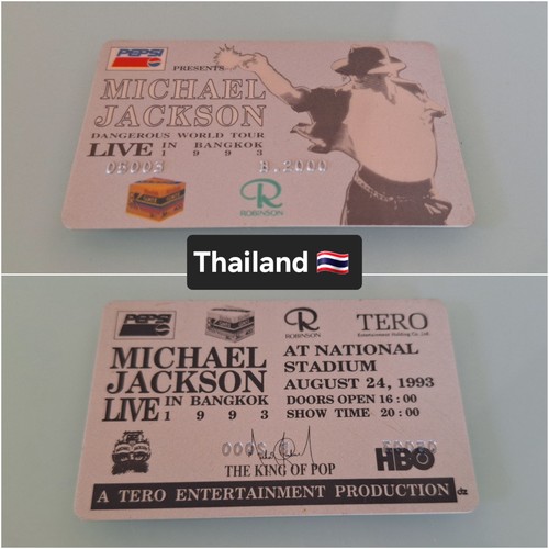 Unused ticket dangerous - dangerous, tour