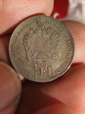 Argento Moneta 1/4 di fiorino