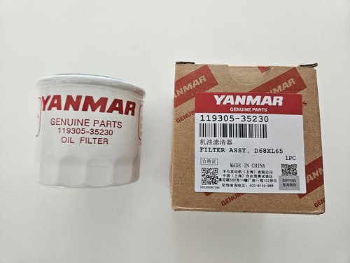 Filtro olio yanmar - filtro,