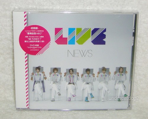 Pop news live 2010 - news, taiwan