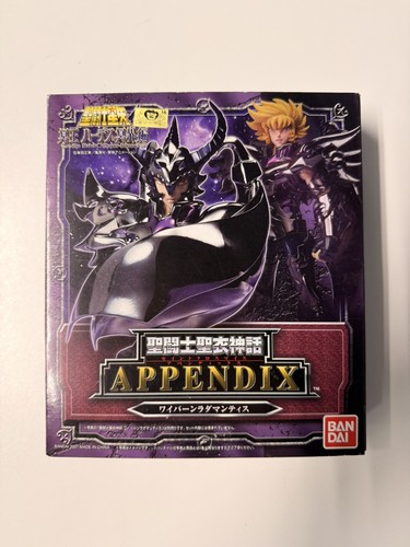 Bandai saint seiya cloth myth - saint,
