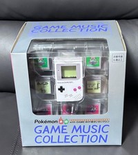 Nuovo pokemon rosso verde - [☆nuovo],